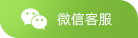 微信(2).png