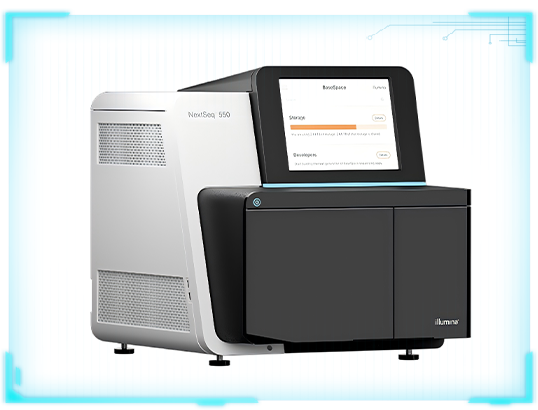 因美纳NextSeq 500/550